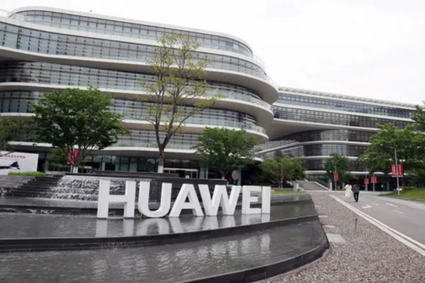 مركز بيانات Nanjing Huawei