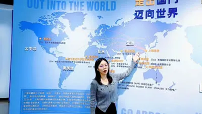 صالة عرض شركة ECH